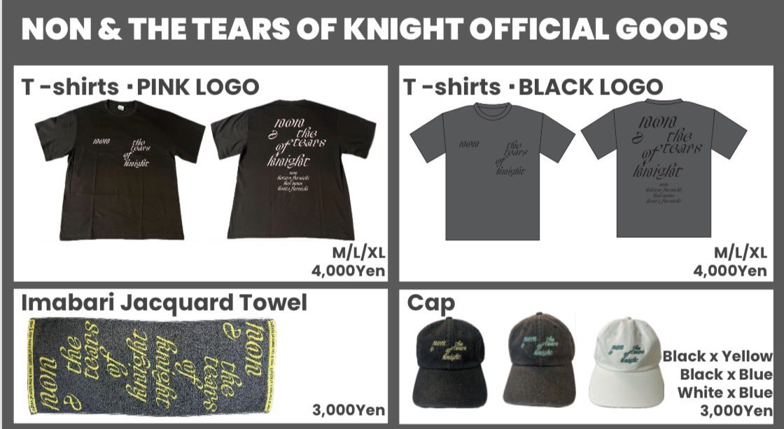 non_dayo_ne's tweet photo. 本日は「いしがき MUSIC FESTIVAL 2026」に、「のん & the tears of knight」で出演します🌹

出演：ISHIGAKI STAGE
9/19(土) 14:20

📍のん & the tears of knightグッズ情報
12:00-17:00の間、アーティスト物販エリアにて販売いたします。
また、賛同している【いしがき × CONNECT 災害支援プロジェクト】
の災害支援アクリルキーホルダーガチャも会場でご購入頂けます。

販売詳細はイベント公式SNSなどをご確認下さい！
#いしがき2026
@ishigakifes