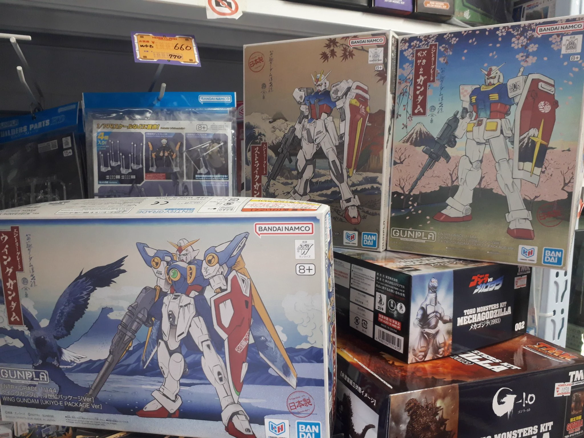 HOBBYLAND秋葉原 в X: „HOBBYLAND 秋葉原 ENTRY GRADE 1/144 RX-78-2