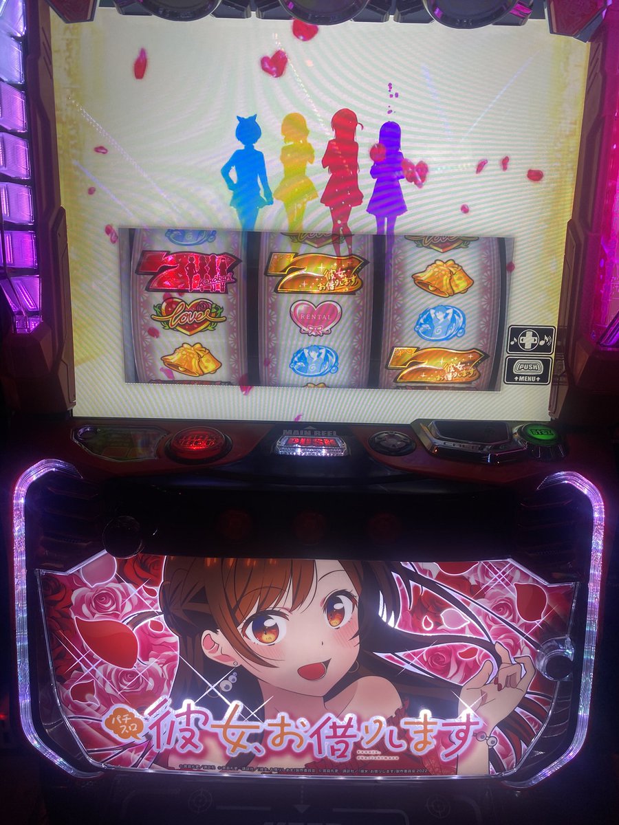 tarutomaple's tweet photo. 女借りてきます https://t.co/IZWZmsX8oC