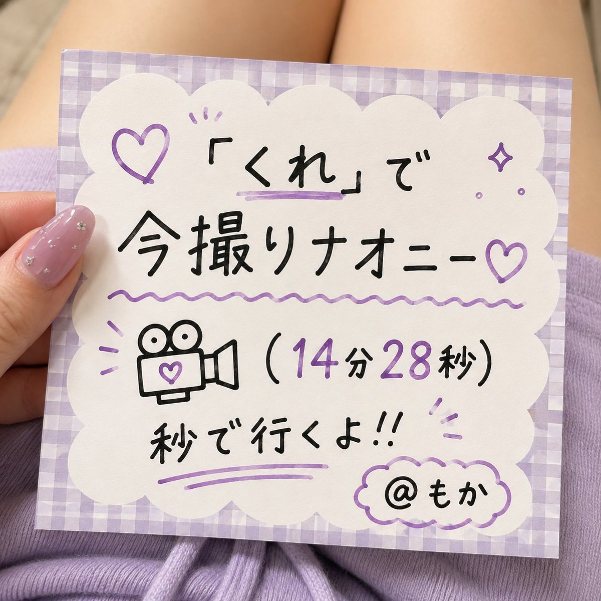 ridley_erin's tweet photo. もちろん全員っ！！！かいしーっ！！！ https://t.co/5aYFIz2lAJ