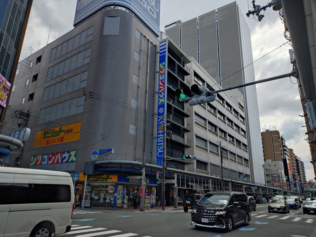 omk_hatena's tweet photo. おはようございます。
本日のポンバシは晴れ☀
今日からシルバーウィークですね！ https://t.co/SLKOlMpwMS