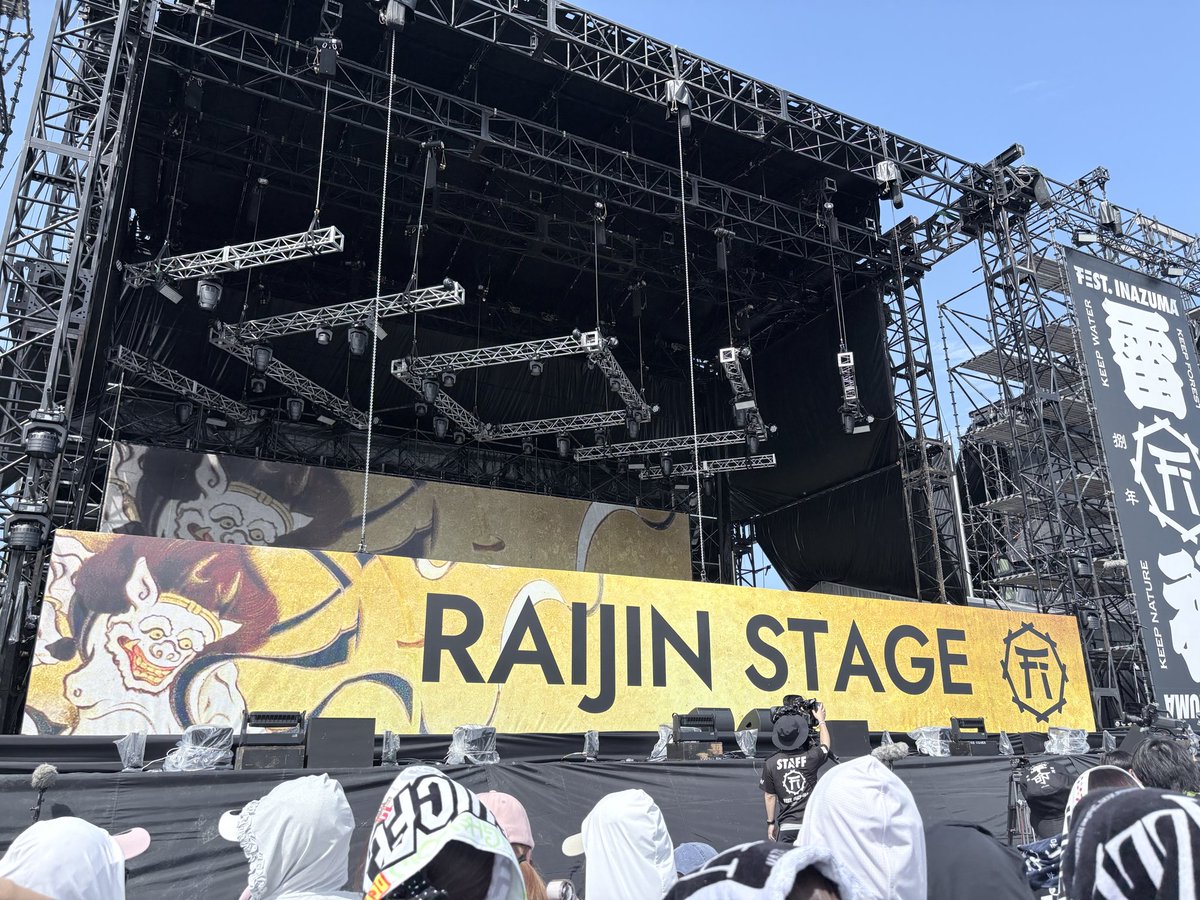 st0715_mz's tweet photo. フェストイナズマ⚡️❤️‍🔥
近すぎやばい！！！ https://t.co/BjnJiSu8mK