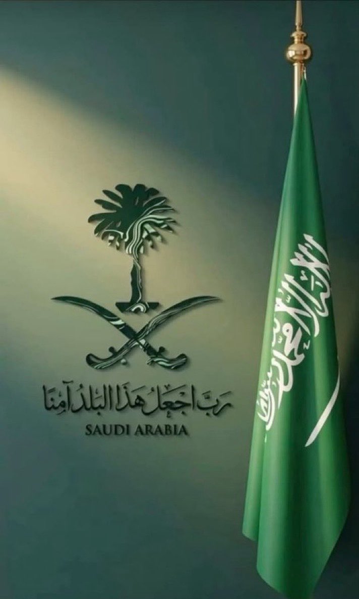 hsngamdi's tweet photo. #اليوم_الوطني_السعودي_٩٦ #مكة #الرياض #جدة #المملكة_العربية_السعودية https://t.co/icQRK7diHW