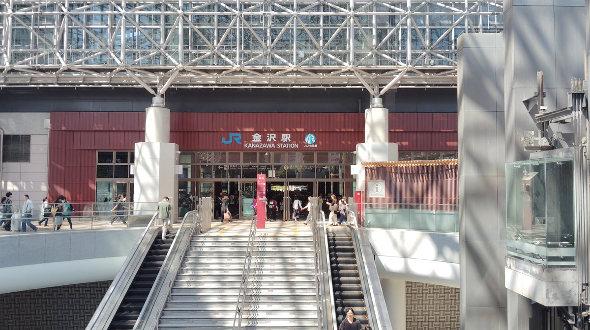 YudeHiro's tweet photo. 金沢駅 https://t.co/A7O9zeBOig