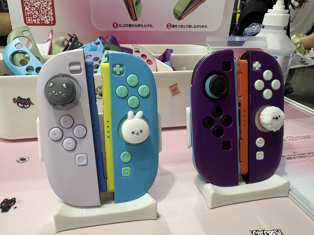 nano_graphic's tweet photo. Switchのカバー自分で選んでつけた!!かわいい😍🩷
#TGS2026
#StyleWithPlayVital https://t.co/DpMMEFVsxD