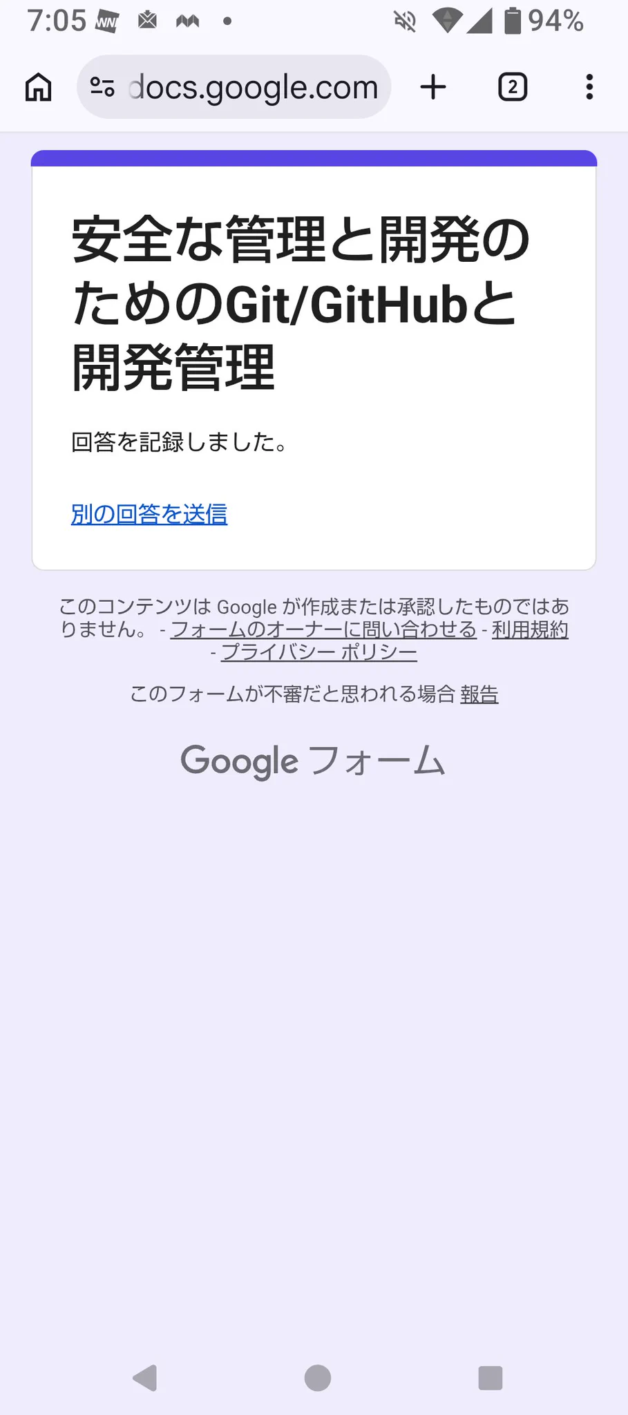 たけうち ひろみち on X: 