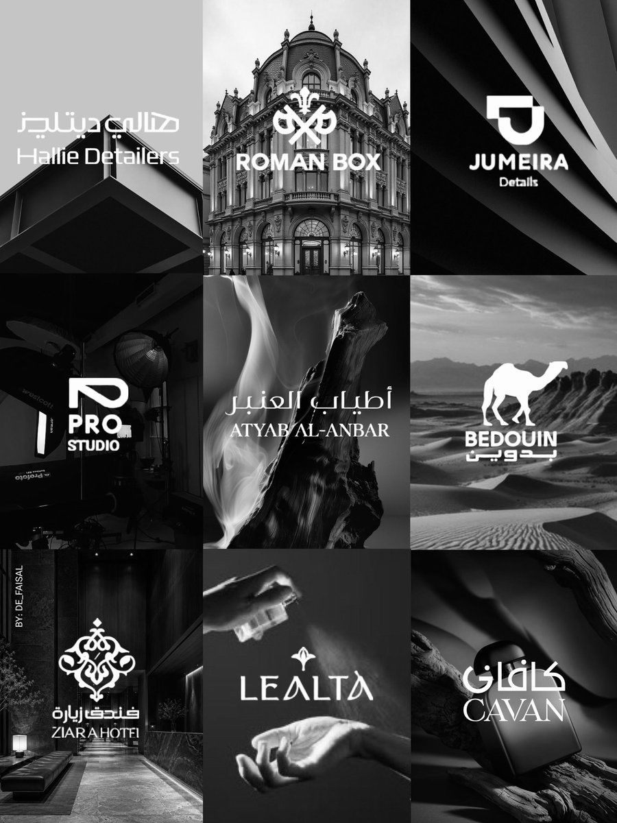 De_Faisal's tweet photo. بعضاً من الاعمال 🌨️
#اليوم_الوطني_السعودي_٩٦ https://t.co/8sOvLMRoLe