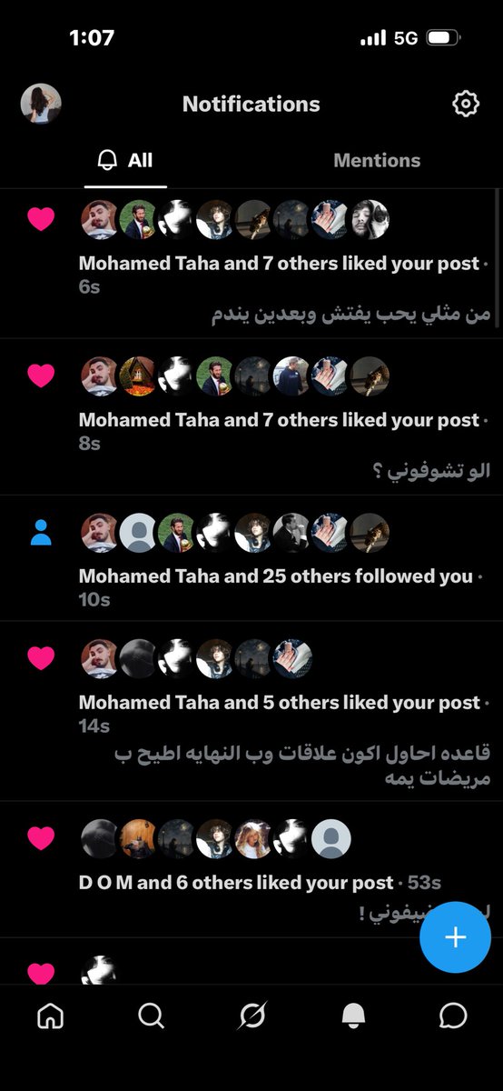 i3oic's tweet photo. العالميه اتصل بي 🫸🏻 https://t.co/hjXI3O3HVG