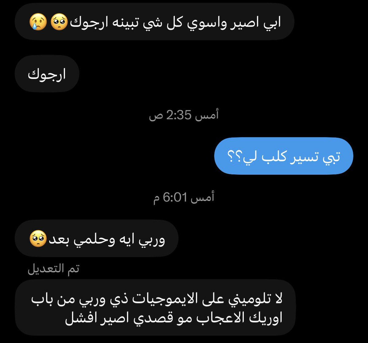 xioxi3i's tweet photo. كثر الله خيري حققت له امنياته❤️❤️ https://t.co/LozUMMgvUs