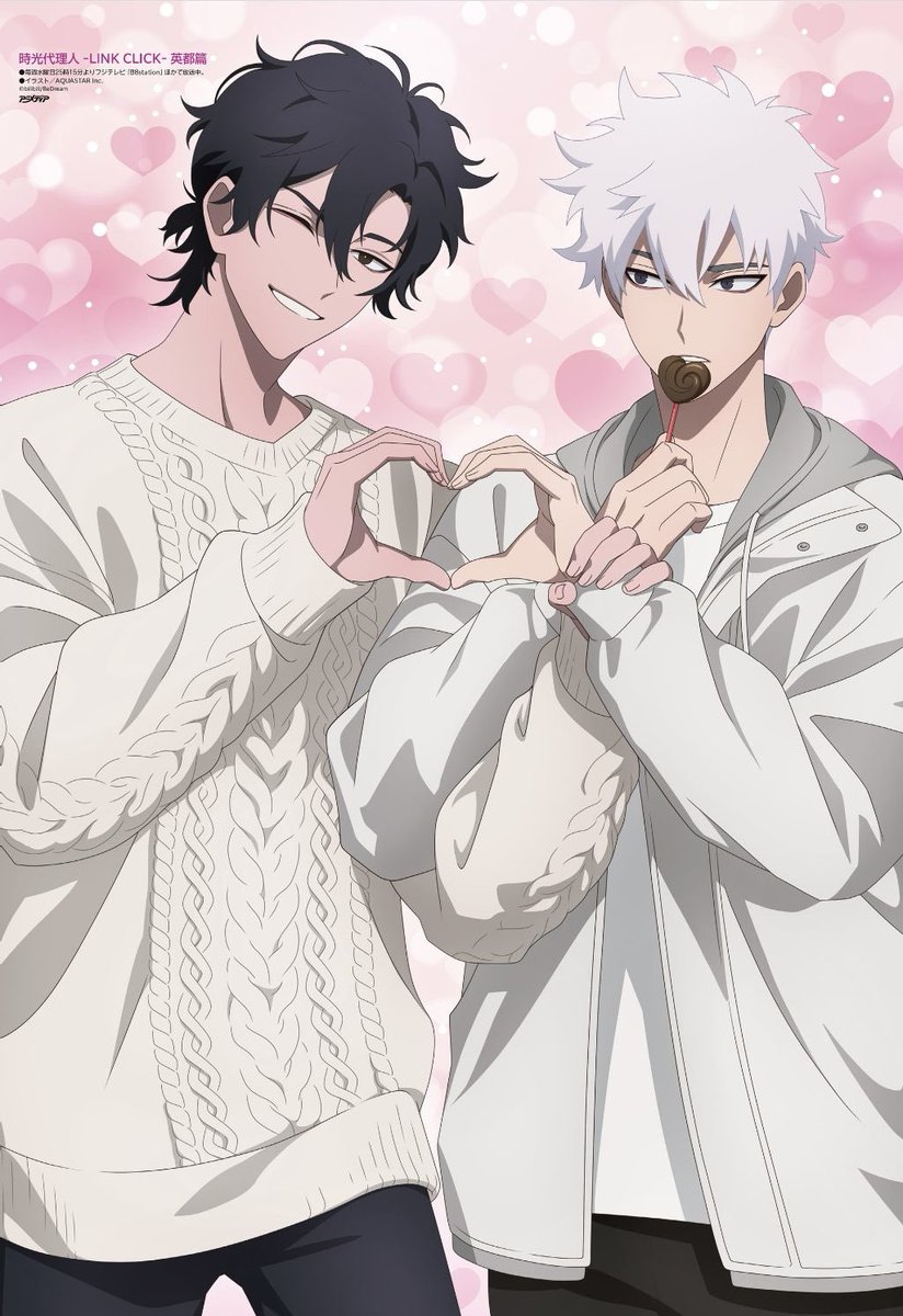 KevinHenrique9's tweet photo. "they're platonic" DO THEY KNOW THAT??? https://t.co/KDKU8qUx56