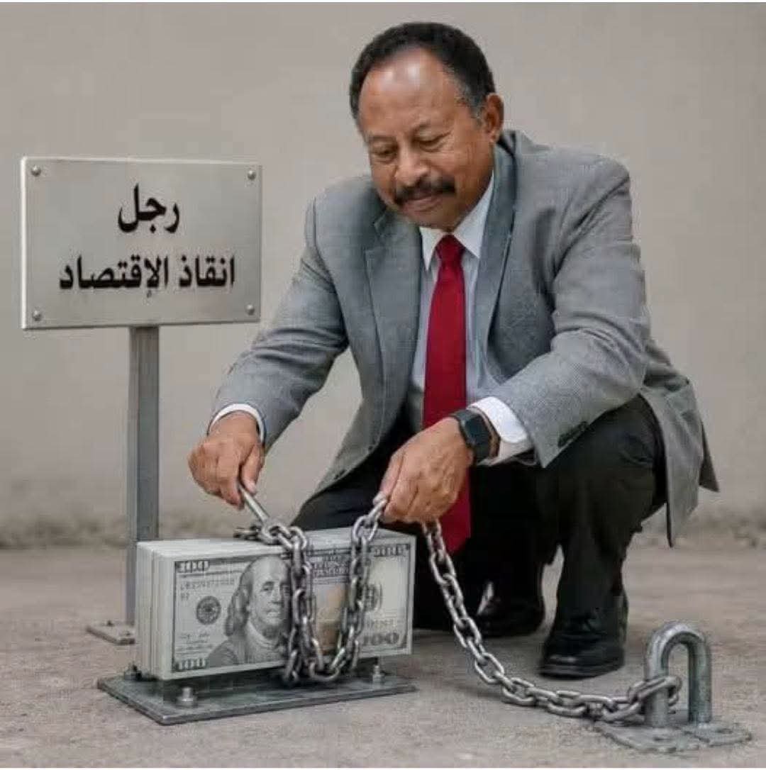 amged_dhab's tweet photo. في الليلة الظلماء يفتقد البدر
يجب أن يتحرك من أجل عودة المسار المدني الانتقالي بقيادة د. حمدوك لإنقاذهم من هذا الانهيار المريع قبل فوات الاوان
ليس هناك من هو أجدر واقدر وانسب منه لإنقاذ السودان من هذه الكارثة العظيمة
عقلية اقتصادية وعلاقات دولية وشعبية كبيرة وأمانة وشرف وخبرة https://t.co/G50awVMFLA