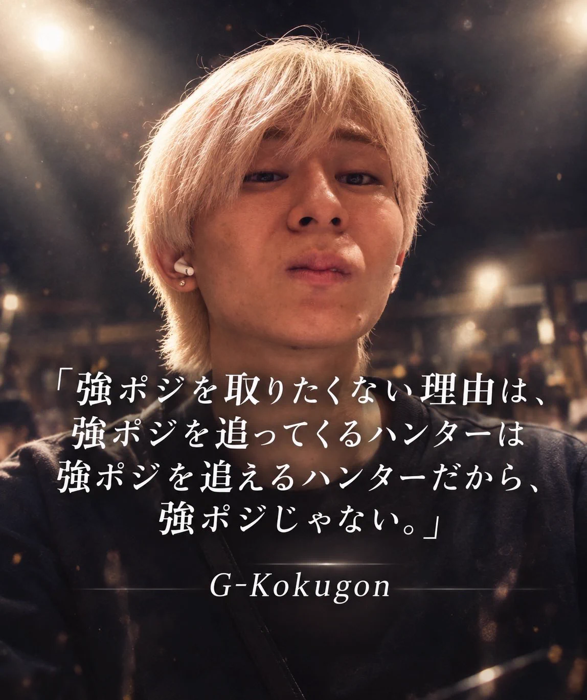 DFM Kokua (@Kokua__games) / X