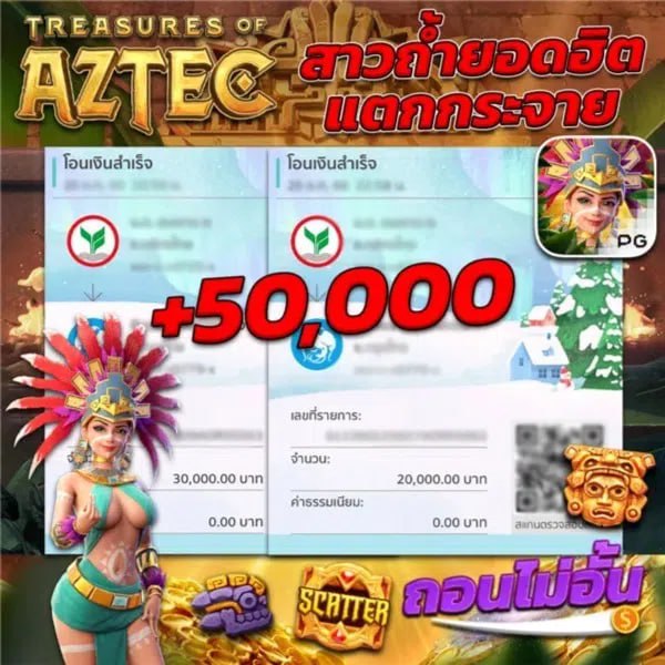 Tubanrdpcg's tweet photo. #สล็อต #เว็บสล็อตตรง 
🎯BONUS TIME 🎯ยูสใหม่ยังไงก็ได้ถอน!!
💥ยิ่งปั่น ยิ่งแตก เกมนี้ต้องลอง💥
🎯กดลิ้งค์สมัครที่นี้

📲 สมัครฟรี 👉 https://t.co/IFY9rSaxTg

☘️สล็อต☘️สล๊อต☘️เว็บสล็อต💥สลอต☘️
💥สล็อตวอเล็ท💥#สลอตออนไลน์☘️ https://t.co/wtAE0DO0rs