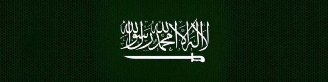 _ravi1's tweet photo. ﴿ رَبِّ اجْعَلْ هَٰذَا الْبَلَدَ آمِنًا ﴾
اللهم احفظ السعودية قيادةً وشعبًا، وادم علينا نعمة الأمن والاستقرار، واكفنا شر كل من أراد بنا سوء، واجعل هذا البلد دائمًا في عز ورخاء يا كريم https://t.co/guEBu2SQnR