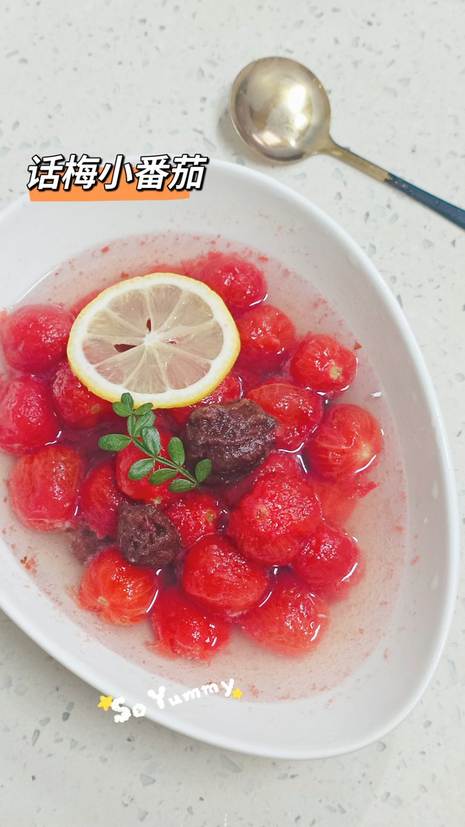 misanoiboge's tweet photo. Just tried the new organic cherry tomatoes! Sweet, juicy, and zero bitter aftertaste—perfect for salads or snacking. 10/10, will restock for sure. https://t.co/5okEqWjYXS