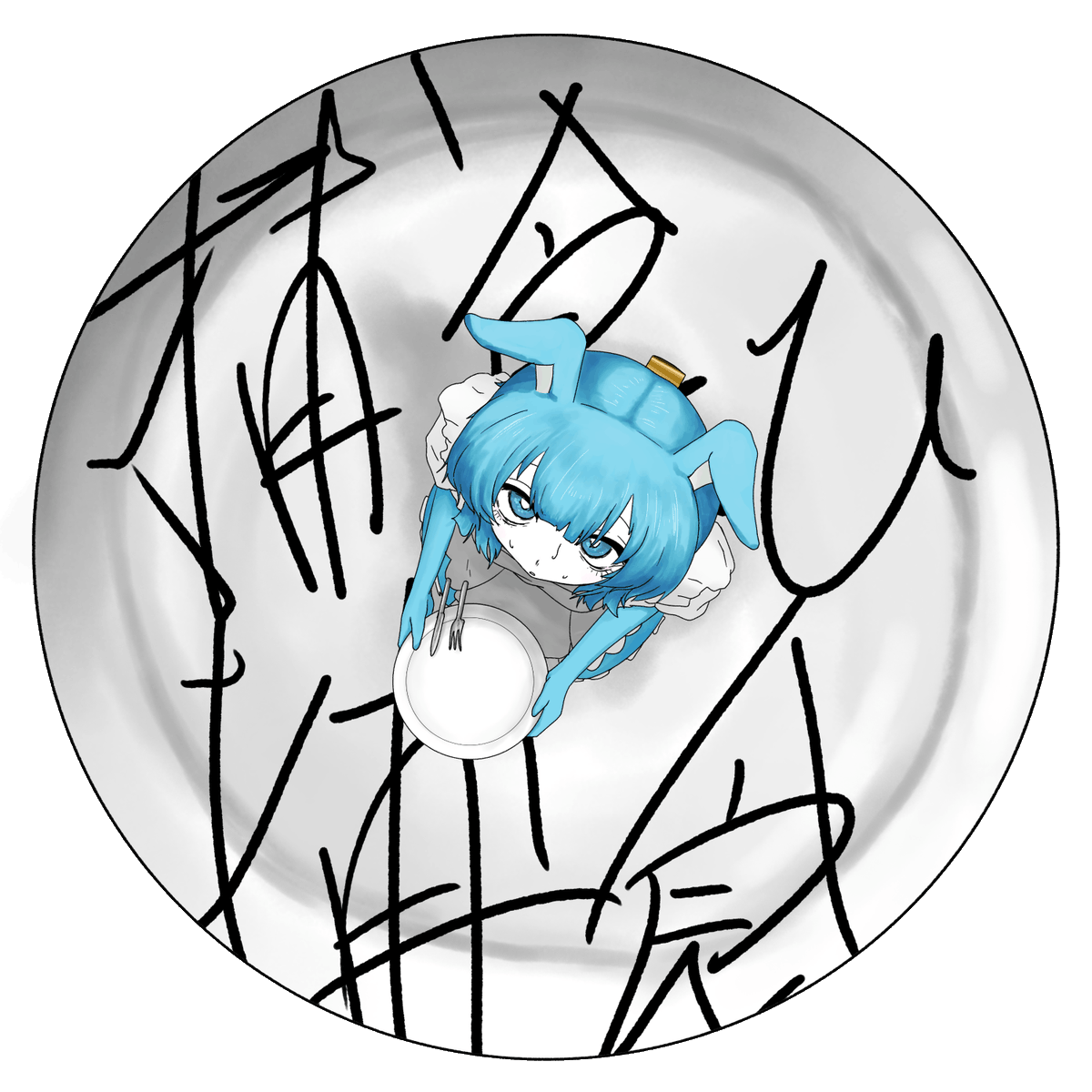 Daishark3939's tweet photo. #Iyowagirlsdraw
食卓 https://t.co/OS68E3TRzc