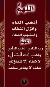 cgomvd tweet picture