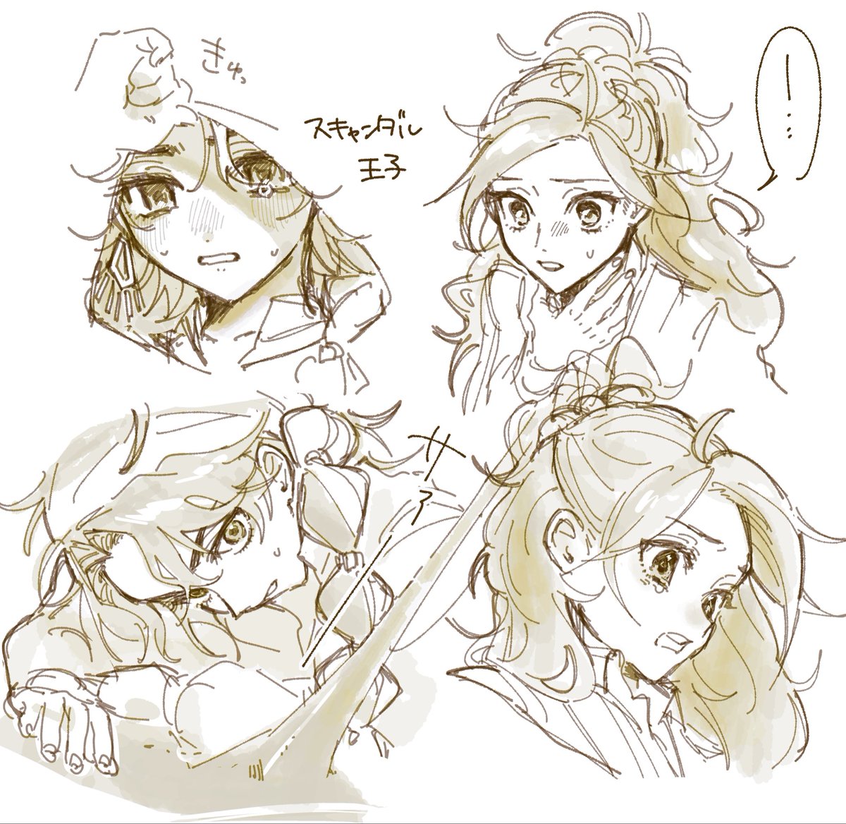 heki__30's tweet photo. 王子の絶望顔って良いなの絵たち https://t.co/s7fe0Qhce6