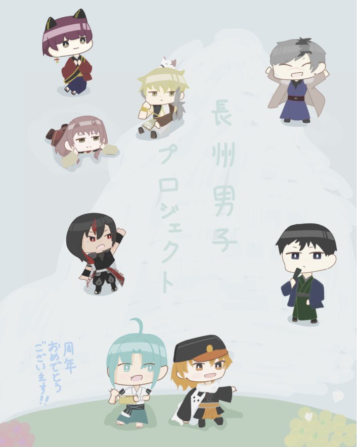 hiya01s's tweet photo. #狂いたま絵 

6周年おめでとうございます❕❕ 📚🐡🎉👏🏻✨️
だんぷろ大好きです。これからも応援してます❕ https://t.co/mIR93TqscI
