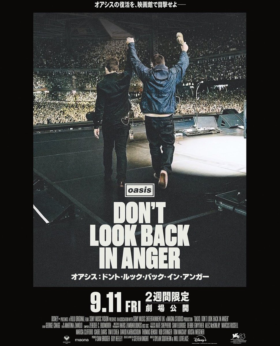 g_mavel_g's tweet photo. 『オアシス：ドント・ルック・バック・イン・アンガー』
観てきた！
冒頭のBGMから目頭が熱くなって涙…！結成、絶頂期、解散を経て、2025年再結成への裏側を描いた最高のドキュメンタリー。

ずっと涙！涙！涙！

oasis好きはみんな観て！ロックスターの復活だよ！

#GAH_MOVIE https://t.co/ISE8cB59VP