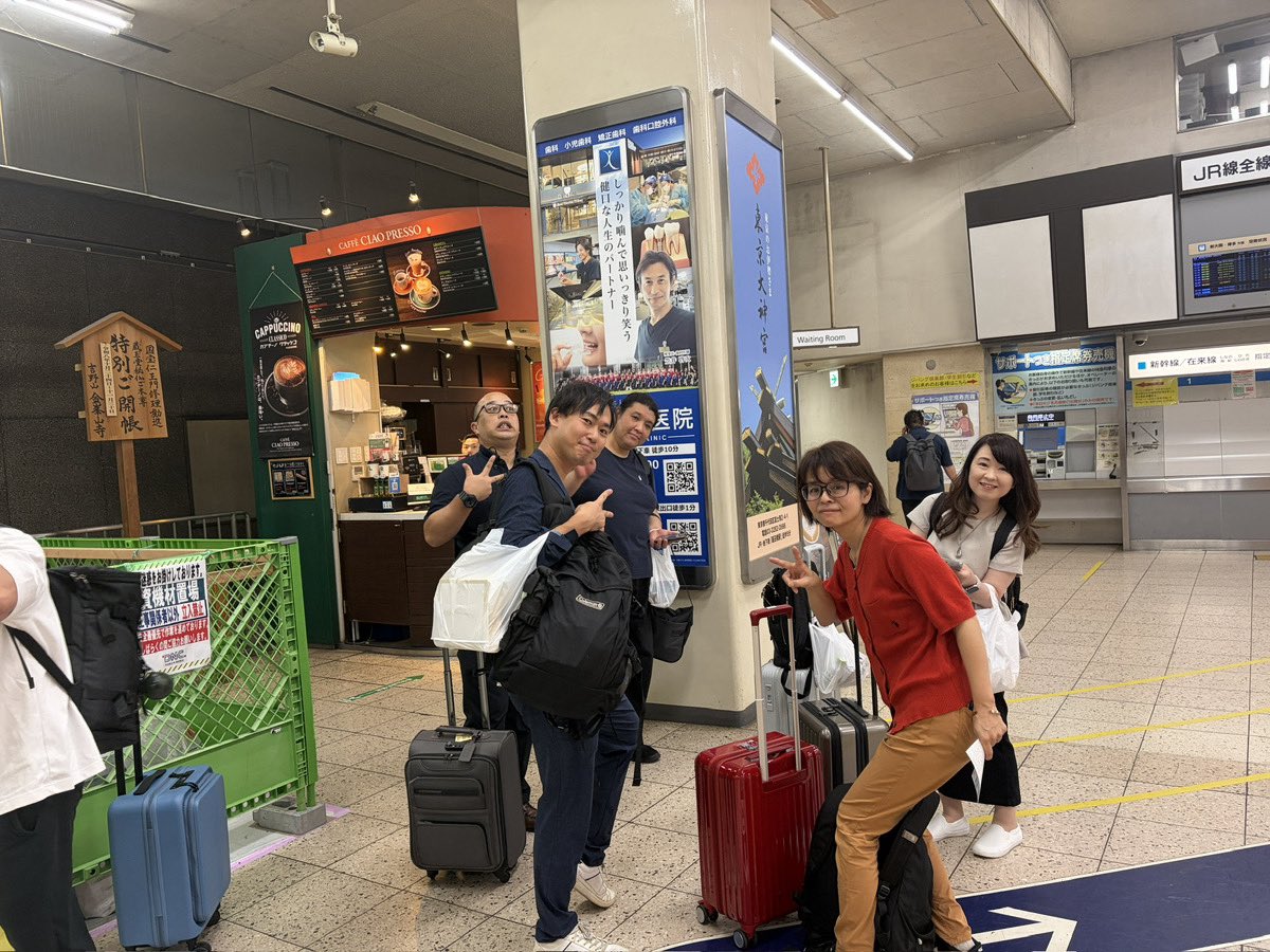 sumiko_0329's tweet photo. 毎年行っている経営層が来期の計画を決めるための研修、課長研修に今年は伊勢に行ってきました🌈 https://t.co/VOjFPqAgt8