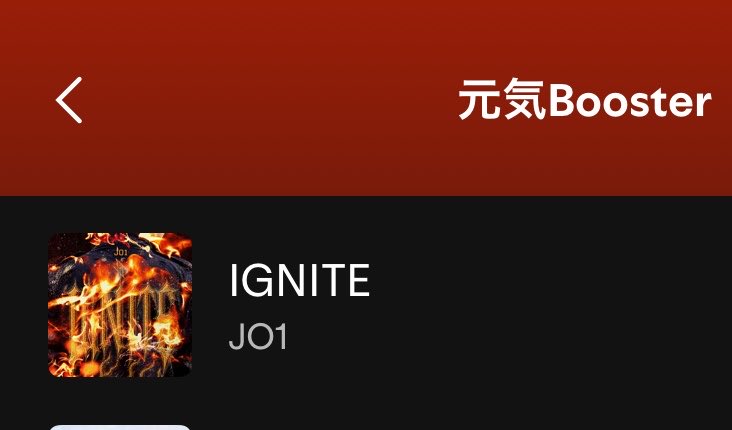 _rara_2_'s tweet photo. #JO1Playlist_Spotify #JO1
𝐈𝐆𝐍𝐈𝐓𝐄  リストイン🔥

🟢元気Booster➜ 🆕20番目
￣￣￣￣￣￣￣
昔はたまに入っていたけど、かなり久々のリストインだね！
自分専用にMIXされる前の元リストの20番目です https://t.co/Xv8E6A9onC