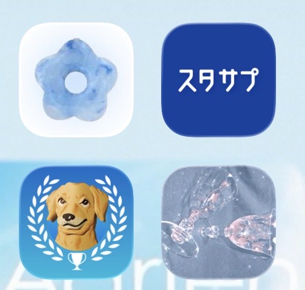 rm418SlugY13246's tweet photo. 運動部限界fjk  | 文系 | 10 
alt
#勉強垢 #勉強垢さんと繋がりたい #study https://t.co/fbz9DJvLhI