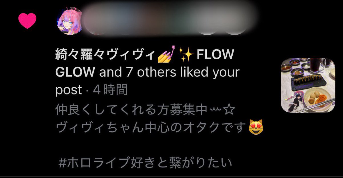 Happy_Koyan's tweet photo. えっ……え⁉️ https://t.co/6E8QcneneR