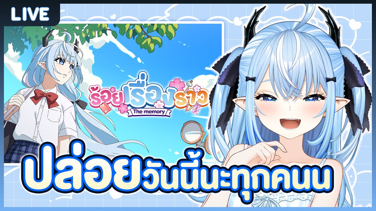 TAKOPERO's tweet photo. วันนี้อะไรกำลังจะลงน้า~
14.00(GMT+7)
5 โมงเย็นวันนี้เรามีนัดกันน้า~
https://t.co/Yj5HLxjVw1 https://t.co/8166QdNd6L