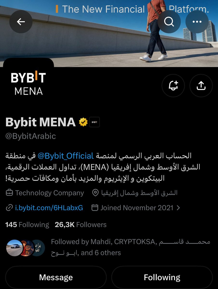 Khaled342795's tweet photo. @BybitArabic سألت Bybit AI عن سعر BTC الحالي، وعطاني السعر مع أعلى وأدنى سعر خلال 24 ساعة والتغير بالنسبة. سريع ومفيد جداً لمتابعة السوق قبل الدخول في أي صفقة 🔥
مرفق السكرين شوت.  @BybitArabic 

#BybitMENA #BybitAI #NewFinancialPlatform https://t.co/xfAosrr8gw