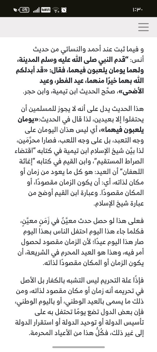 4ljarba's tweet photo. @llix9g @ar99999d https://t.co/4Uge7F44pO