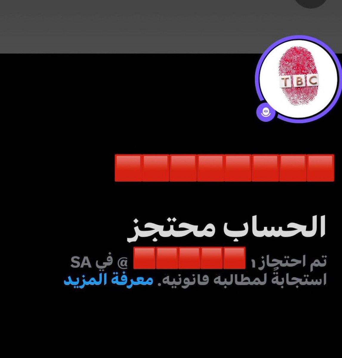 TBC_Arabic's tweet photo. تم حجز حساب المدعو / أبو عقيل  
مسؤول الذباب الإلكتروني التابع لميليشيات #الحوثي الارهابية على وسائل التواصل الاجتماعي، وتحديداً على منصة X.
.
.
#كرت_محروق 🫆 https://t.co/jl78OPFeUU