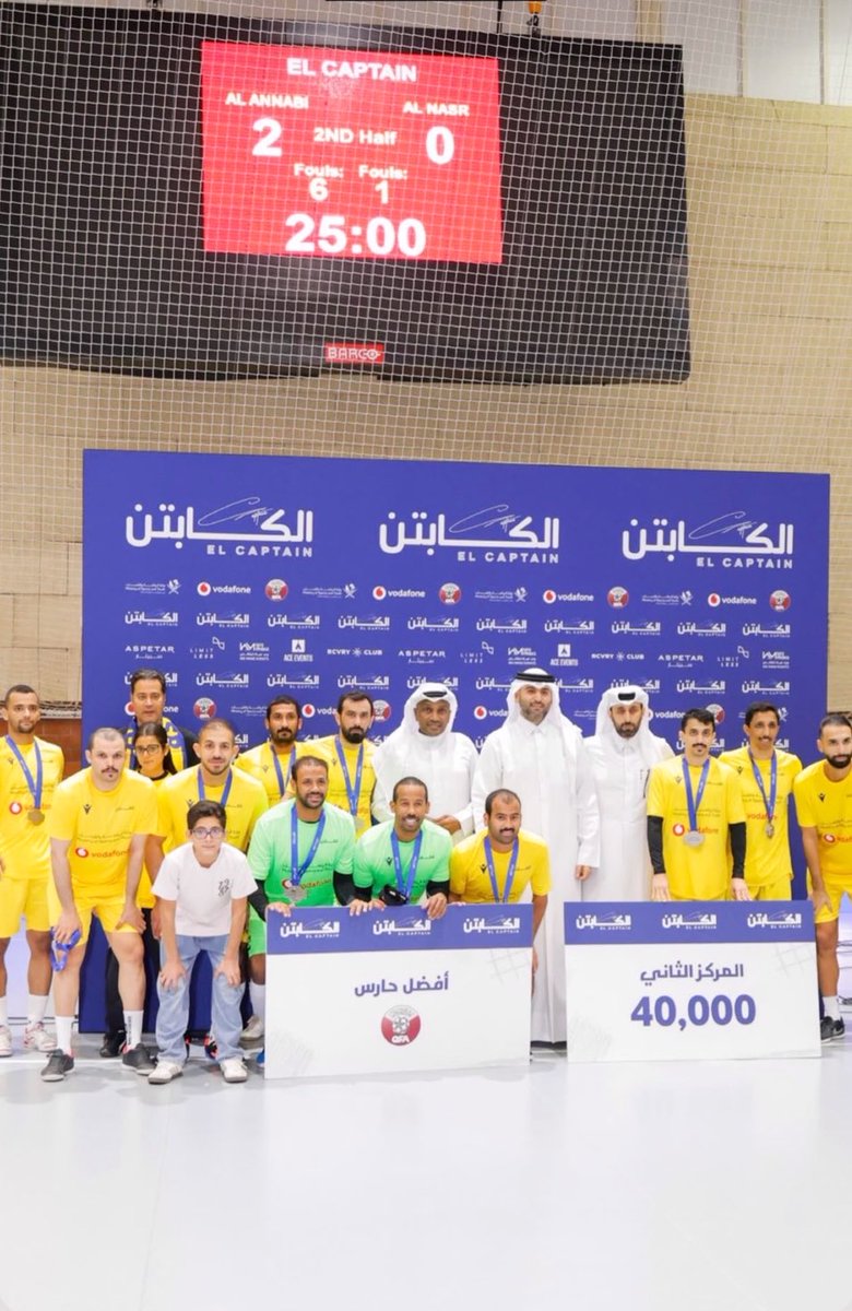 MohdQar's tweet photo. النصر وصيف بطولة #الكابتن، أداء بطولي ومستوى مشرف، وأثبتنا أننا الحصان الأسود في البطولة. خالفنا كل التوقعات وخالفنا كل الترشيحات، ومحد آمن فينا، ولكن آثبتناً للجميع أن كيان النصر رقم صعب في أي مكان، وجمهوره ولاعبيه رجال وأبطال، ولكن الأقدار أرادت شيئًا آخر، والعوض في الجايات.
فخور جدًا بأبطال النصر والقادم أجمل،ومبروك لمدرج العنابي، وشكرًا للجنة المنظمة على التنظيم،ونتمنى التوفيق والنجاح للجميع.