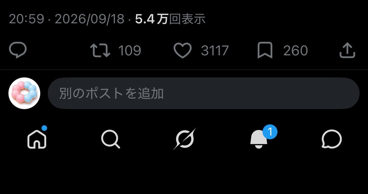 motchasuke15's tweet photo. What's happening？
Is everyone broke too？ https://t.co/iZ5RRPiAlL