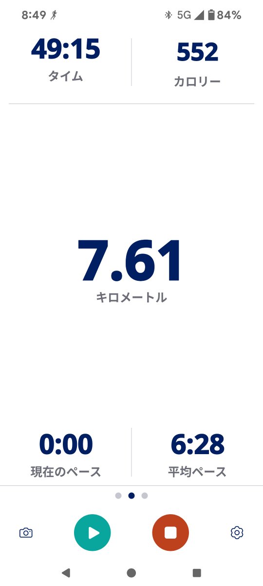 kenketsu4444's tweet photo. 献血ができる健康体であるために日々なにかしらの運動をしてます。

ジョギングは血流を促し血管を拡張して採血しやすくするほか、体温を上げて血液の流れを安定させる。
軽い運動で自律神経が整い、献血時の迷走神経���射の予防にもつながるため、献血にとても効果的。 https://t.co/UJkR9YE3ON
