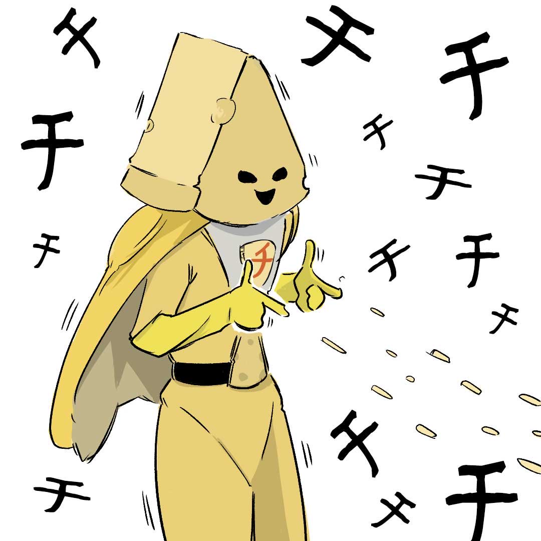Cha_ros's tweet photo. このCM知ってますか？ https://t.co/SJpJGjZ076