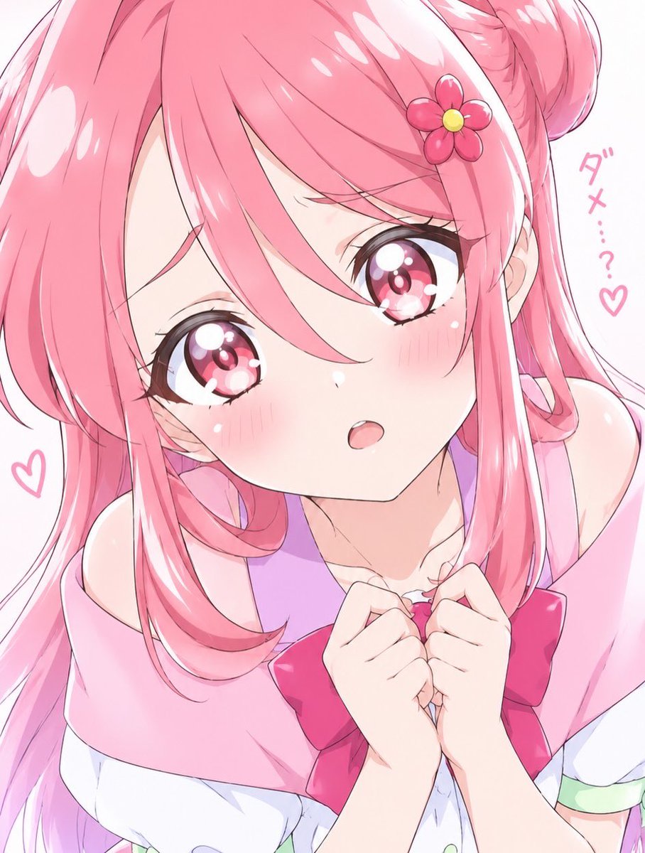 ai_hidejin1999's tweet photo. おはよう♡
映画行くみんなは楽しんできてねー！

連休とか関係無く全出勤確定のみんな
仲間がいるよ、ここにいるよ
がんばろうナ…😭

かりんちゃん、
ラクス・クラインに見えてきた https://t.co/WGcIdPGwVR