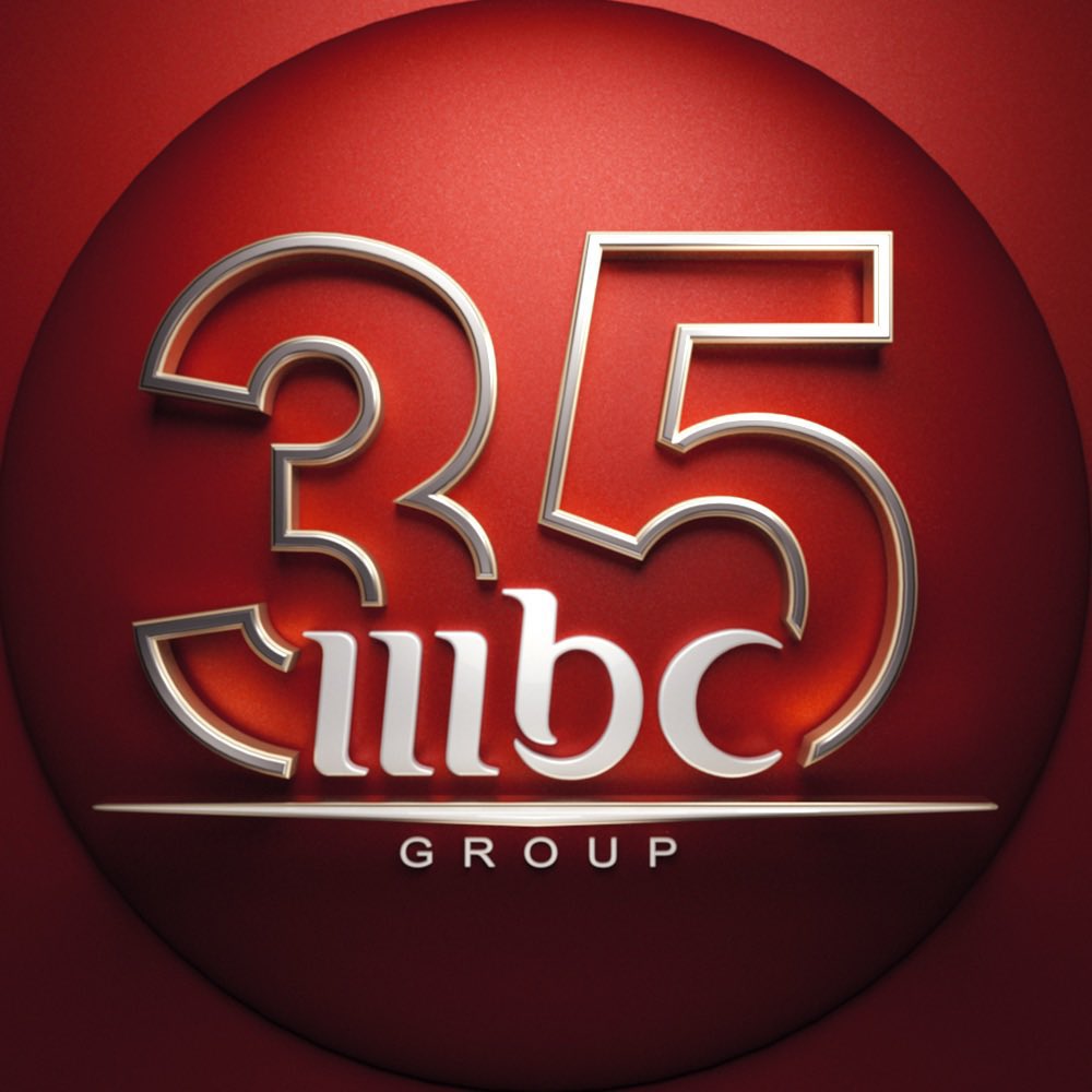 Aalmulhim's tweet photo. نبارك لمجموعة #MBC مرور 35 عاماً على انطلاقتها حيث ولا زالت في طليعة القنوات العربية مشاهدة عبر التاريخ من خلال استراتيجية متميزة للبرامج والاخبار والمسلسلات الحصرية ، والرياضية ، وأشيد دائما بالشيخ وليد الابراهيم صاحب هذه الاستراتيجية بأن تكون في المركز الاول دائماً #MBC35 #MbCelebrations #MBCgroup
https://t.co/I1hBq37T0D