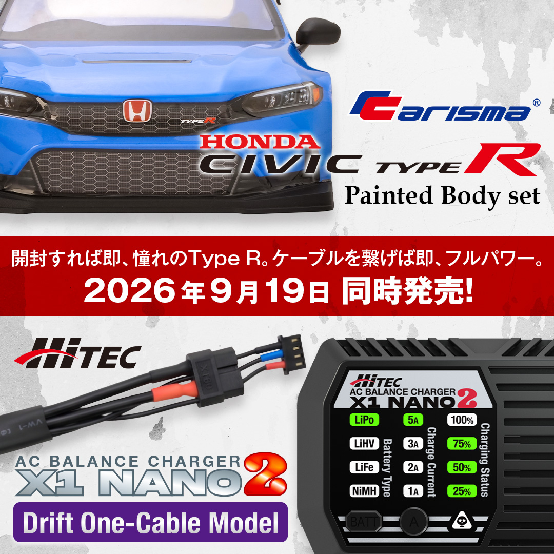 HitecJapan's tweet photo. 【本日発売】
ついに登場！「ホンダ シビック Type R」塗装済みボディセット ＆ 「X1 NANO 2 Drift One-Cable Model」が本日2026年9月19日に同時発売！
開封すれば即、憧れのType R。ケーブルを繋げば即、フルパワー⚡️
RCファン必見のアイテムをお見逃しなく！

#ラジコン #RC #シビックTypeR #Hitec #Carisma #本日発売