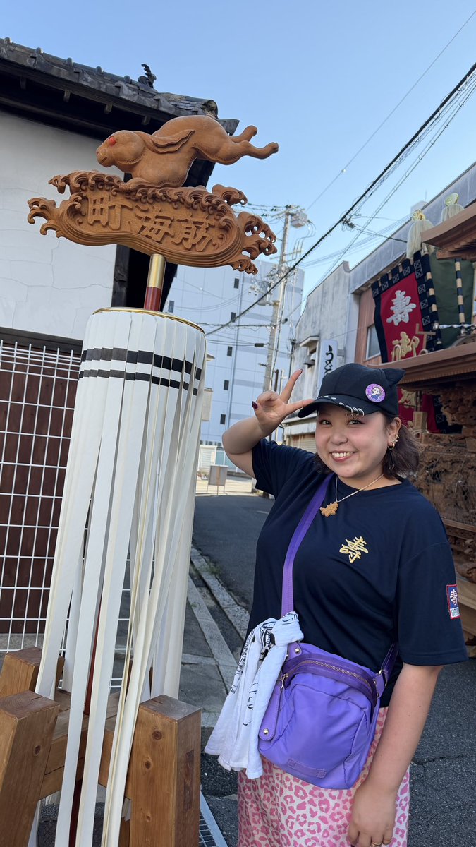mizcoco_tw's tweet photo. 事故なく怪我なく無事に終わりますように💜

#だんじり #岸和田 #筋海町 https://t.co/rqD4o76ZeA