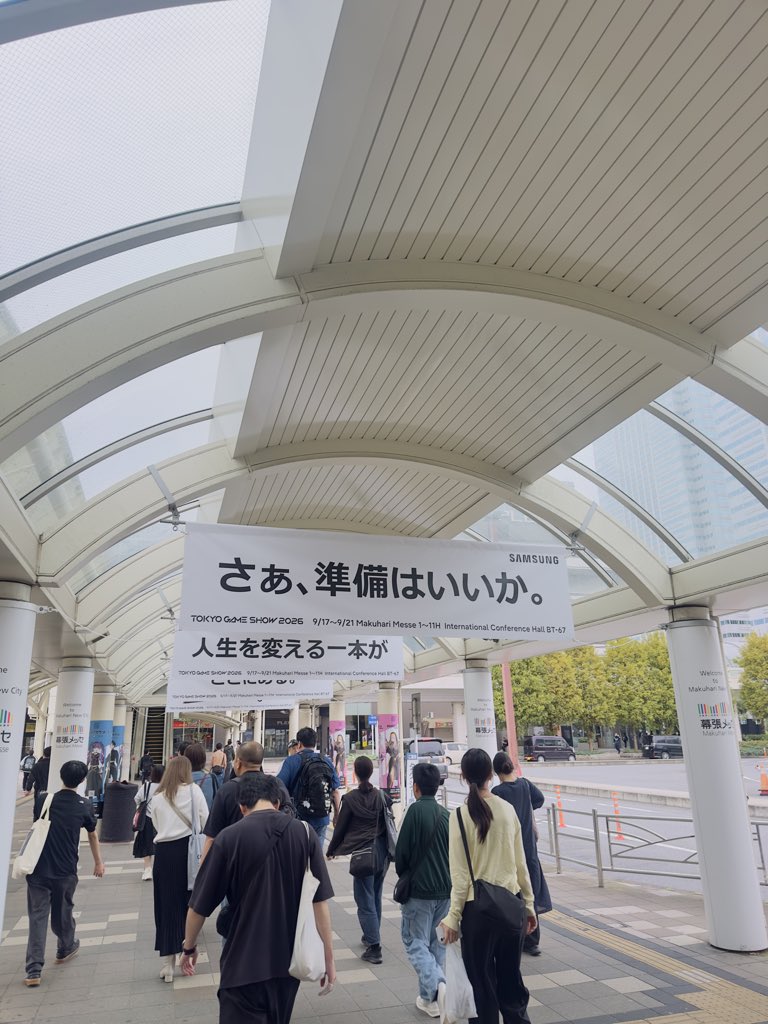 kostenlos_wolf's tweet photo. #TGS https://t.co/s0Z3bEZ3uV
