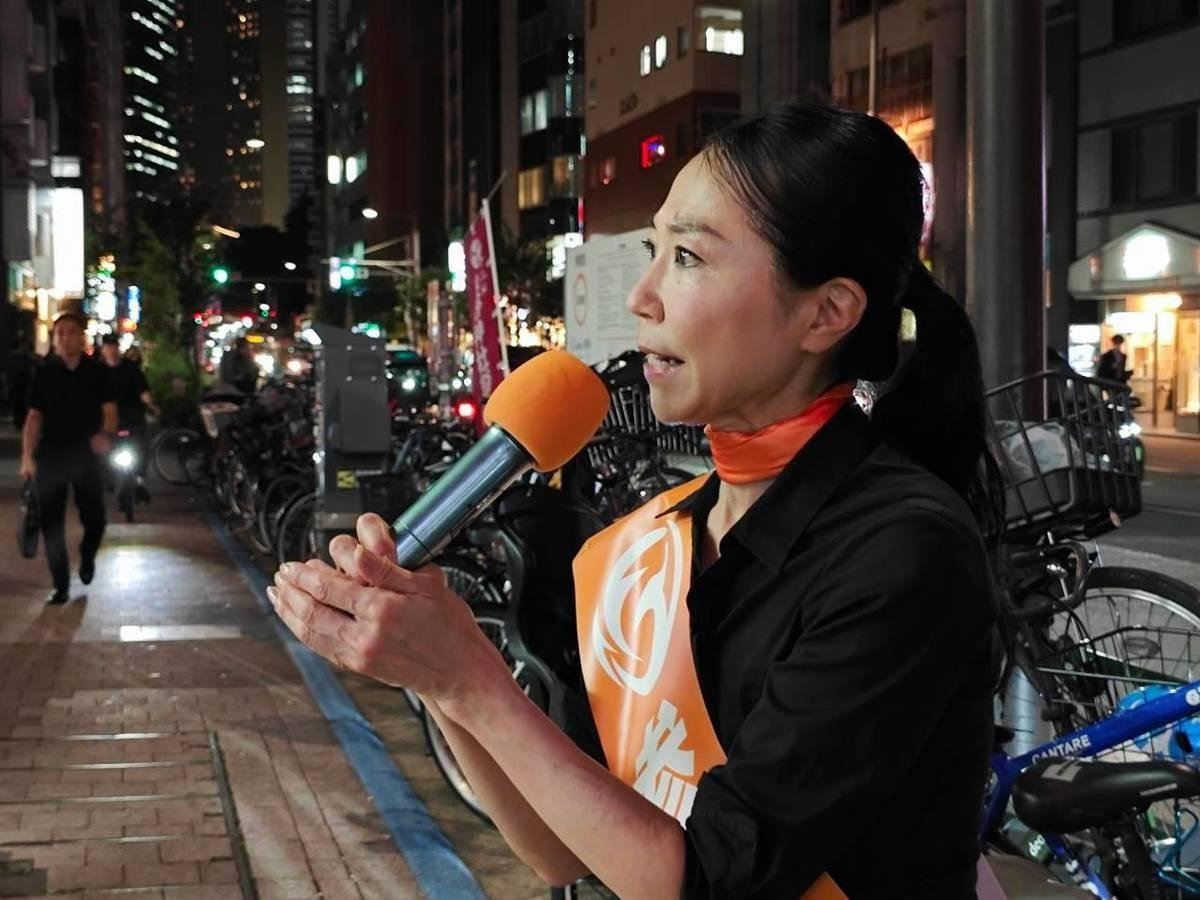 takako_m1125's tweet photo. 🍊参政党 東京第1支部・新宿区
🟠活動報告🟠

9/18（金）
📍西新宿五丁目駅

坂東忠信先生・宇山卓栄先生から心強い応援のお言葉をいただきました😊
街の皆様からも「応援しています」「頑張って」と温かい声援が！
地域との触れ合いを大切に活動してまいります💪

#参政党 #坂東忠信 #宇山卓栄 #新宿 https://t.co/AJCpSzhwmr