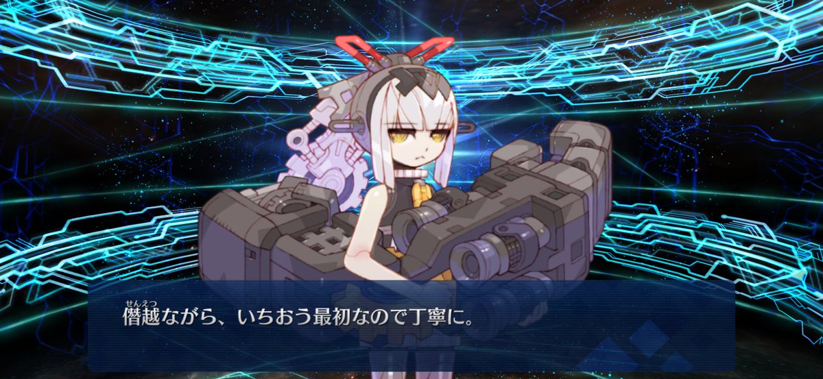 mituguma's tweet photo. グウゥゥゥゥゥゥッドモニイィィィィィィィィィングッベトナムゥ！！ https://t.co/HgjSlm9BQ3