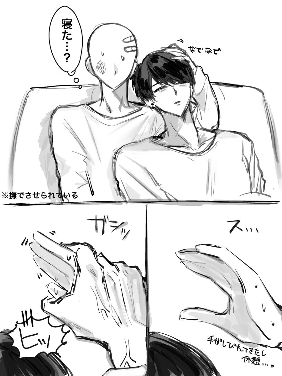 rqtew92's tweet photo. 暴君お兄ちゃん https://t.co/ti7kspRH1f