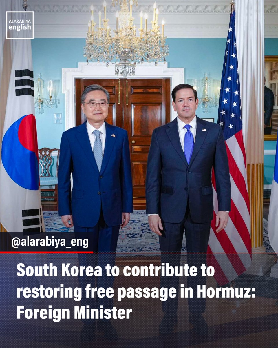 South Korea Pledges Support for Free Passage in the Strait of Hormuz Amid Tensions