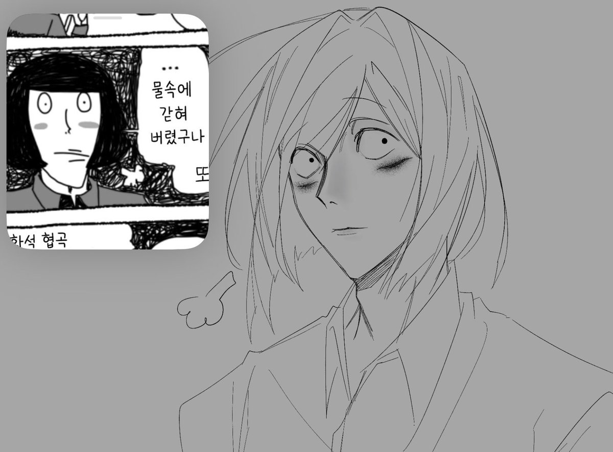 dajukjja9's tweet photo. #ranfren #Luther https://t.co/JTXmYHGDa7