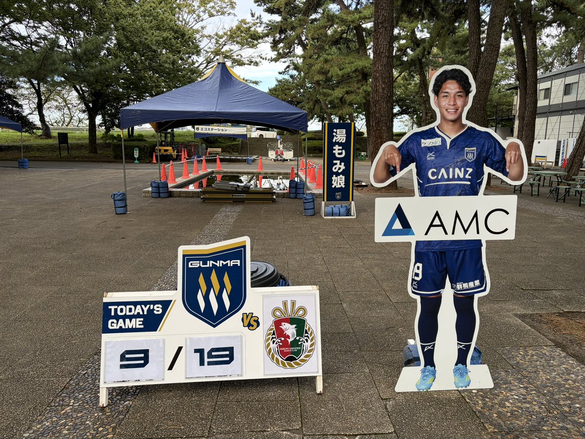 eiwapiro's tweet photo. まだ正田スタに、カツオは入荷されていないようだ。
待ち遠しい🐟🐟🐟

#20260919
#ザスパ群馬　#thespa
#高知ユナイテッドSC 戦 https://t.co/binVPRUmLD