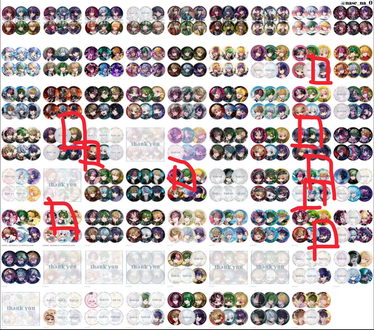 lsag_6's tweet photo. @sxfn_otorihiki お久しぶりです。おすすめから失礼します。当方、画像のものを所持しております。
定価＋送料で買い取っていただくことは可能でしょうか？メルカリ、Yahooフリマどちらも可能です。ご検討よろしくお願いします。見ずらくてすみません🙇‍♀️ https://t.co/BB5X8MGzZl