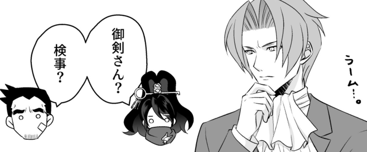 hato_naka's tweet photo. 朝活

来年出すWeb再録本の加筆修正はじめたのですが、全部描き直す勢いになりそうなので程々にしておきます https://t.co/T6uaNge4n0