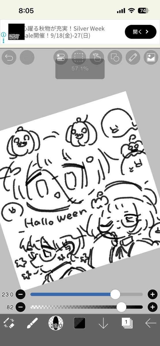 tissue_pape_r's tweet photo. 落書きな朝 https://t.co/988UzGSWvB